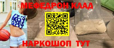 Альфа ПВП Лесосибирск