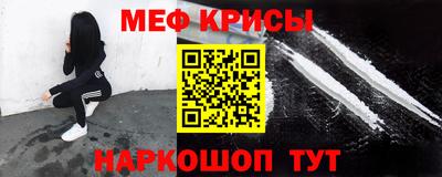мдма Ликино-Дулёво