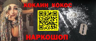 Альфа ПВП Лесосибирск