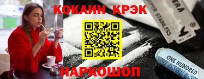 мдма Ликино-Дулёво
