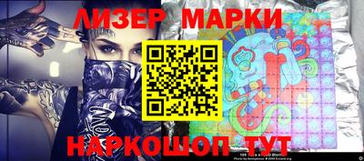 мдма Ликино-Дулёво