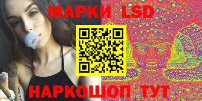 Альфа ПВП Лесосибирск