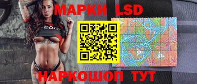 шишки Ливны
