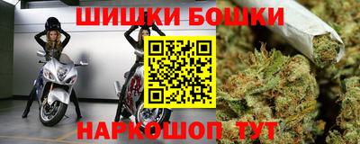 Альфа ПВП Лесосибирск