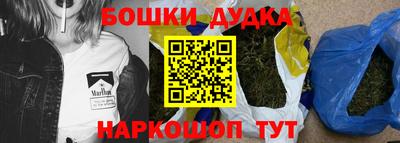 Альфа ПВП Лесосибирск