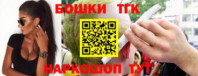 Альфа ПВП Лесосибирск