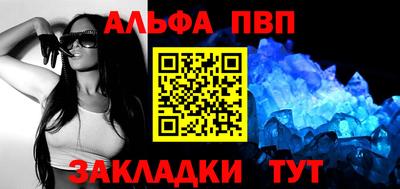 мдма Ликино-Дулёво