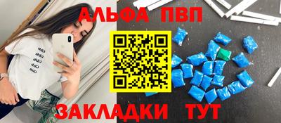 мдма Ликино-Дулёво