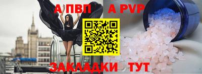 мдма Ликино-Дулёво