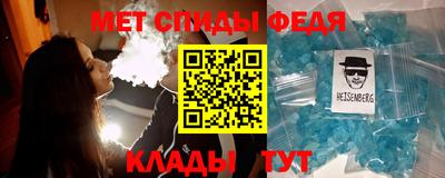 Альфа ПВП Лесосибирск