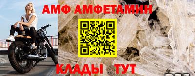 мдма Ликино-Дулёво