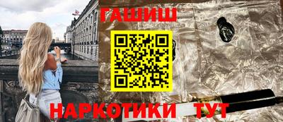 мдма Ликино-Дулёво