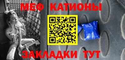 Альфа ПВП Лесосибирск