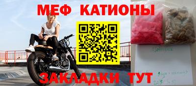 мдма Ликино-Дулёво