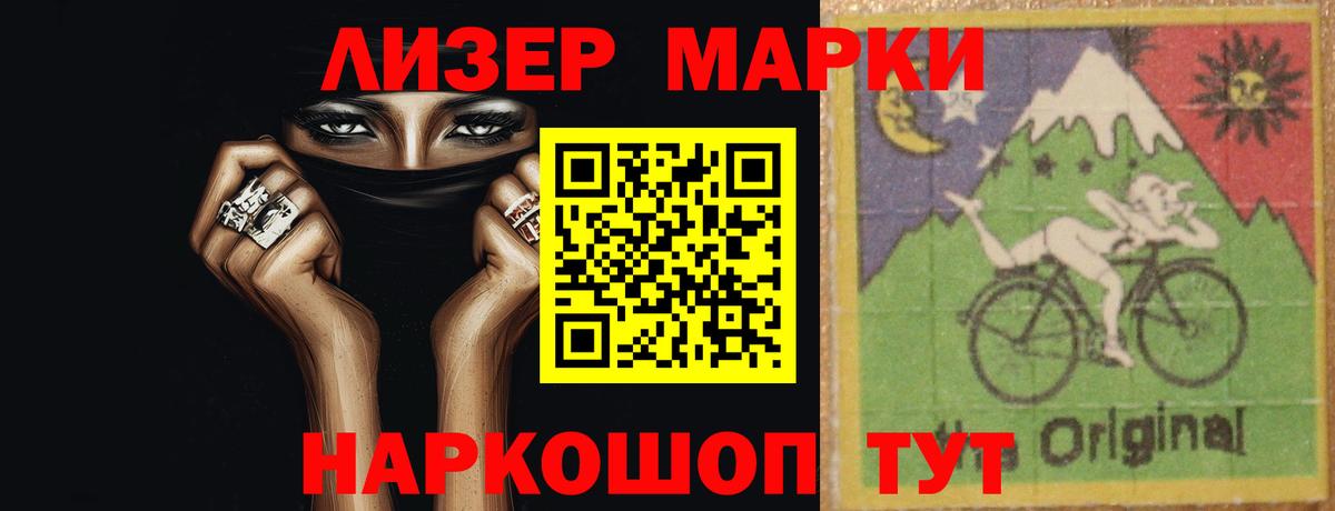 Ирбит  Лсд 25 экстази ecstasy  Вход с VPN  ЛСД экстази кислота 